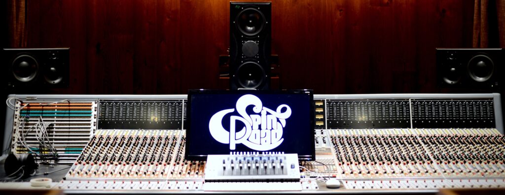 Spinroad console